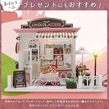 ドールハウス完成品オーダー。ピンクチョコレートストア Amazon | AmiDear ドールハウス 4階建ての11部屋付き ドリーム